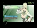 【BB】幼女王への道【A1】　その4