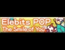 Elebits POP 「The Smile of You (Japanese) ＬＯＮＧ」