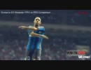 FIFA 12 vs PES 2012 Comparison