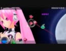 【初音ミク -Project DIVA- 2nd】 memories... 【エディット】