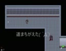 ホラー【操を実況プレイ】死にゲー・ω・part3