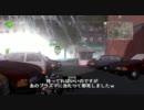 【XBOX360】EDF:IA　フレとCOOP　Part3【字幕プレイ】