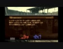 Cカップ男性の目指せ１８ｌｖ【ＭＧＯ】　part1