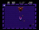 古き良き時代のゲーム、エスパードリームを実況【Part-8】