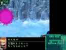 世界樹の迷宮Ⅱ　先生と愉快な子供達の旅　part28-1