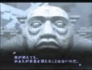 【真・女神転生Ⅲ】エンディング迎えて大歓喜【クロニクル】