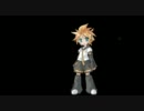 【レン】夢地図【カバー】