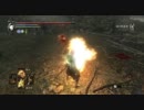 デモンズソウルでまったり対人戦－赤石戦 後編－