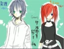 【Ceｌｉａｒ】リスキーゲーム【第二のトモナシさんをめざせ!!←←】