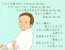 【ニコラップ】かぞくけいかく(Back in the days )【KS-kt】