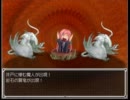 らんだむダンジョンVer1.65を実況プレイ　その５４－１