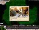 【elona】普通の魔法使いを野郎４人が全力で見守る【酒盛り中】