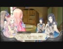 メルルのアトリエ Part.52