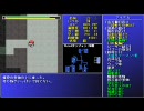 不可思議なダンジョン２　普通にプレイpart23　～Third編六回目～