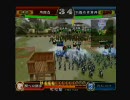 三国志大戦2 ステップアップガイド2 馬龍☆ vs 仁義なき青井