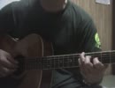 中川イサトさんの「風の谷」を弾いてみた