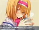 018 クッキー☆ .mp4