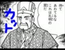 【実況】「バイオハザード2」～レオン警部補の事件簿～ファイル11