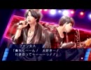 【まったり実況】嵐の恋人たち～奏矢編～Part14