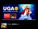 ＜演習戦＞董白が太い状態を脱したような２（三国志大戦３）