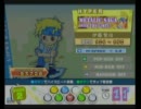 【ポップン１９／ギタドラ】メタリックサーガ(Ｈ)