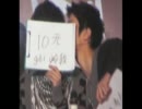 won/kyu I will love, so love
