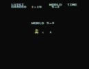 mario2(ルイージ)ヘタレ実況５