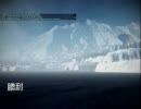【BFBC2】太鼓腹親父の奮闘記・３２【無】