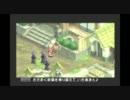 2年間未開封だったテイルズオブデスティニーDCを実況プレイ Part18