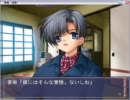 【CLANNAD】彼女の福音 拾肆　「－覚悟－」【DNML】