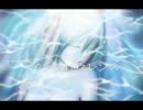 インフロウレンス【初音ミク】