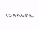 【アオアシラ】　ナタPさんの「バタフライ」を歌ってみた。