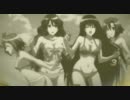 ぱつんこ南国育ちで遊ぼう　【第2夜-4】