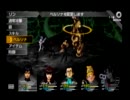 【実況プレイ】初モノづくしのペルソナ実況プレイPart20【PSP】