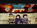 【HoI2】ゆっくり達の第2次世界大戦 Part 0【ゆっくり実況】