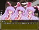【東方卓遊戯制作者支援】GIMP解説っぽい動画