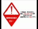 わいわいガヤガヤ実況プレイ（MHP３ 第６回）