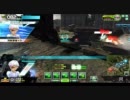 【イベント】ASG好きのボーダーブレイク 23戦目【大攻防戦Ａ1】