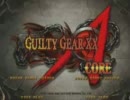 GGXX AC　６月２５日　高田馬場ミカド　５ｏｎ５　その２