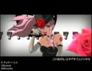 チェリーハントを歌ってみた【桔梗♪】