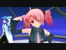 【MMD】らぶ式テトさんと兄さんsでリリリリ★バーニングナイト