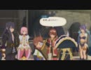 テイルズオブヴェスペリアを実況プレイで楽しむ　page.071