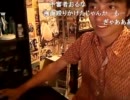 20110709-1 NER=ネル 反省しましたので配信させて下さい11