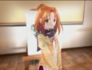 MissingBlue　璃月沙夜【真・True End】