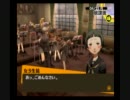 【ペルソナ４】ペルソナだけど４を実況したよ！part18【実況】