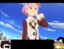 テイルズ　オブ　ザ　ワールド　レディアントゆっくり３　その２