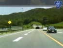 【こくこく動画】国道201号線（その２／２）《飯塚庄内田川BP経由》