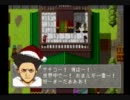 早すぎたポケモンリンダキューブアゲインを実況part21
