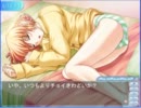普段は絵を描いてる変態がつよきすを実況してみた【蟹沢きぬ編】02