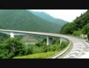 バイク日記　その2